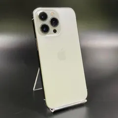 【最速発送】 iPhone 13 Pro 512GB シルバー SIMフリー 白ロム【難有】 87%