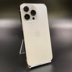 iPhone 13 Pro 256GB ゴールド Softbank SIMフリー 白ロム 98%【難有】【最速発送】