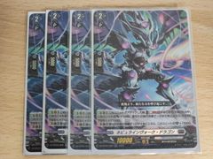 b4-1 ポケモンバトルカードe+ ルビー サファイア きのみ問題修理