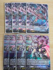 b4-1 ポケモンバトルカードe+ ルビー サファイア きのみ問題修理