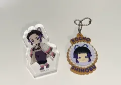 鬼滅の刃 しのぶ アクリルスタンド+COOKYキーホルダー (まとめ売り)