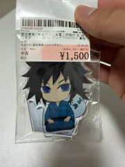 鬼滅の刃 冨岡 義勇 アクリル スタンド