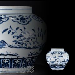 唐草の茶筒シノワズリ中国茶台湾茶紅茶コーヒー豆茶葉密閉保存容器李朝