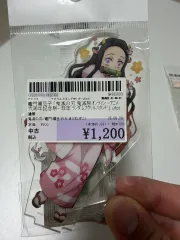 鬼滅の刃 禰豆子 アクリルスタンド