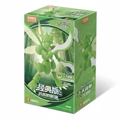 2026年最新】ポケモンストライクフィギュアの人気アイテム - メルカリ