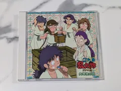 CD　忍たま乱太郎　ドラマCD　六年生の段