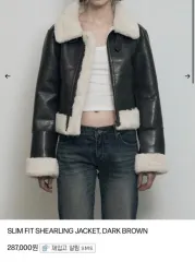 2026年最新】bohemian seoul ムートンの人気アイテム - メルカリ