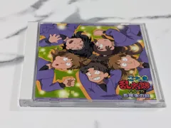 CD　忍たま乱太郎　ドラマCD　五年生の段