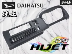 2026年最新】55405の人気アイテム - メルカリ