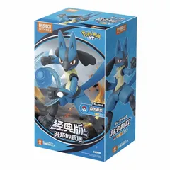 ポケモン ルカリオ アクションフィギュア BLOKEES 海外限定 ポケットモンスター 正規品 日本未発売 フィギュア 海外