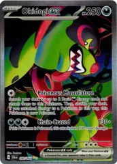 2026年最新】イイネイヌ SARの人気アイテム - メルカリ