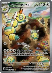 2026年最新】ノココッチARの人気アイテム - メルカリ