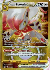 ヒスイゾロアークVSTAR　UR　海外版 英語版　Hisuian Zoroark VSTAR - 213/196 -