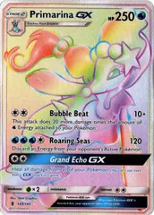 2026年最新】アシレーヌgx hrの人気アイテム - メルカリ