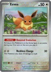 イーブイ　海外版 英語版　モンスターボールミラー　Eevee - 074/131 -