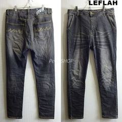 LEFLAH レフラー メンズビッグサイズ 裏地付きダメージスキニーデニム 