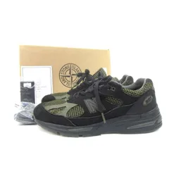 New Balance ニューバランス × STONE ISLAND  MADE in UK 991v2 U991SD2 SIZE:27.5cm メンズ □UT14576