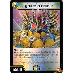 ペテンズ・ゲート VR 25RP4 10/78 多色 8マナ デュエマ - メルカリ