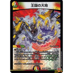 アローラ ニャース 技/特：みだれひっかき【smH.あくタイプ.シングル