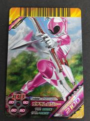 aca337 ドラゴンドライブ カード DD-776 イーリスエルピス