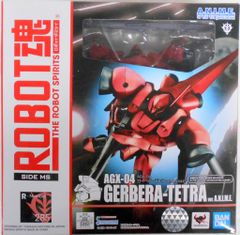 ブルマァク 怪獣シリーズ ウルトラマンレオ カネドラス ガンメタ 未開封 10月25日(金)12時より受注受付開始】【ブルマァク】大ウルトラマンレオ