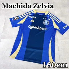 2026年最新】町田ゼルビア ウェアの人気アイテム - メルカリ