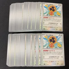 s327 スピンロトム　ファンコール　100枚　大量　まとめ売り　セット
