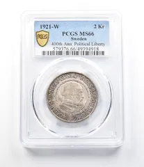 2026年最新】スウェーデン クローナの人気アイテム - メルカリ