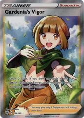 ユウリ SR 海外版 英語版 Gloria - TG26/TG30 - - メルカリ