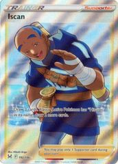 アローラサンドパン 海外版 英語版 プレリリース プロモ Alolan