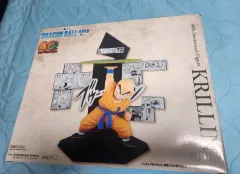 ドラゴンボール 一番くじ 40周年 E賞 クリリン フィギュア 8 5