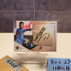 2025 EPOCH Jリーグ 早川友基 42/55 直筆サインカード 鹿島