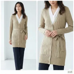 23区【40】ロングカーディガン ベージュ ニット生地 L 美品 大きいサイズ