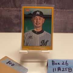 2025 EPOCH Jリーグ 香川真司 11/50 セレッソ大阪 Star in J カード