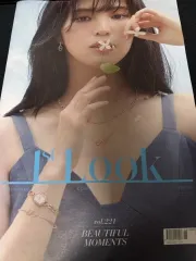 2026年最新】ハンソヒ トレカの人気アイテム - メルカリ