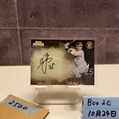 2023 EPOCH Premier Edition 渡邉諒 59/88 直筆サインカード 阪神タイガース カード