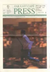 2026年最新】ファーイーストカフェプレスの人気アイテム - メルカリ