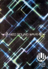 【中古】アイドル雑誌 UVERworldファンクラブ会報12