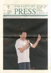 2026年最新】ファーイーストカフェプレスの人気アイテム - メルカリ