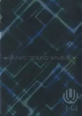 【中古】アイドル雑誌 UVERworldファンクラブ会報14