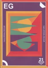 【中古】アイドル雑誌 E-Girls FAMILY VOL.21 2016 AUTUMN