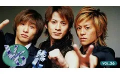 【中古】アイドル雑誌 V6 ファンクラブ 会報 Vol.36