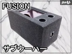 2026年最新】ウーハーボックス 車の人気アイテム - メルカリ