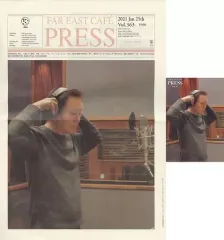 2026年最新】小田和正 会報の人気アイテム - メルカリ