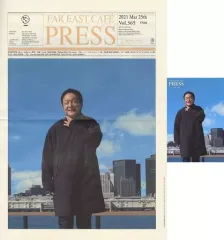 2026年最新】小田和正 会報の人気アイテム - メルカリ