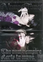 【中古】アイドル雑誌 Vamps Times Vol.13 2012年 Summer