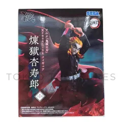 アニメ「鬼滅の刃」XrossLink フィギュア 煉󠄁獄杏寿郎