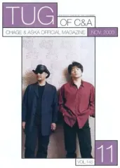 【中古】アイドル雑誌 TUG OF C＆A vol.145 2000年11月号