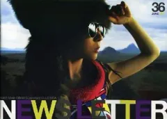 【中古】アイドル雑誌 newsletter 36 2007年6月号