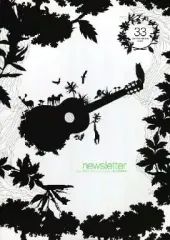 【中古】アイドル雑誌 newsletter 33 2006年9月号